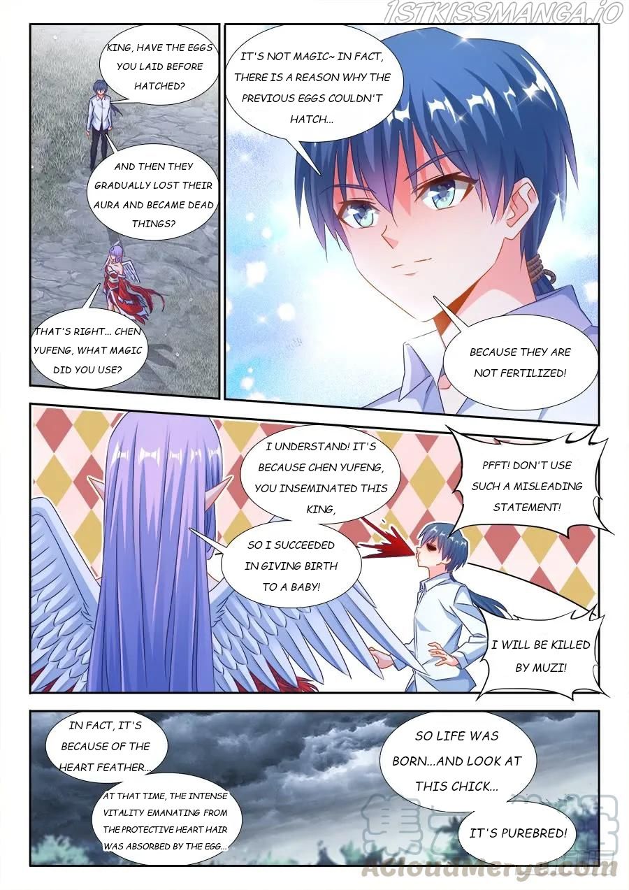 My Cultivator Girlfriend Chapter 375 7